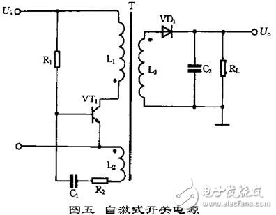 自激式開關(guān)電源