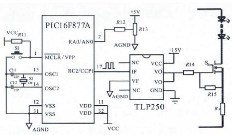 電路圖5