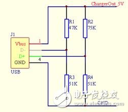 充電器是如何給手機充電的？