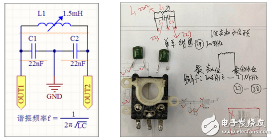 全自動洗衣機水位開關原理及水位傳感器工作原理