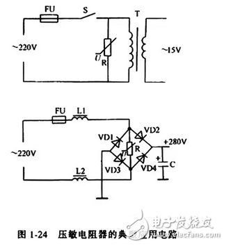 壓敏電阻的作用