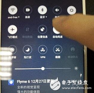 魅族Flyme 6開啟公測，細節體驗我先嘗鮮了！