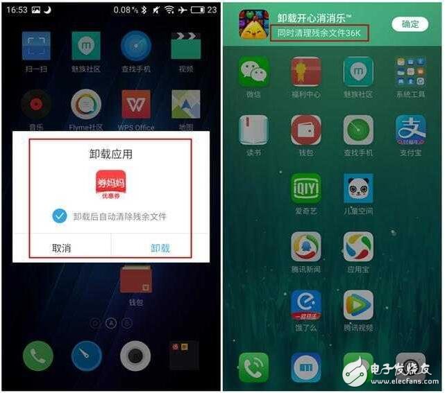 魅族Flyme 6開啟公測，細節體驗我先嘗鮮了！