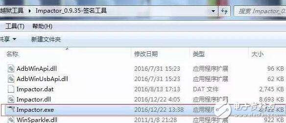 iOS10.1/iOS10.2越獄好嗎？iOS10.1越獄工具發布,iOS10.2要越獄？