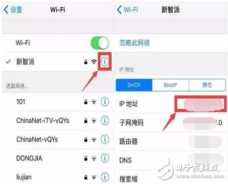 新版iOS10越獄工具即將放出，會是iOS10.2越獄嗎？最新救命措施奉上！