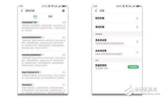 魅族Flyme6重大革新，iOS10望塵莫及！