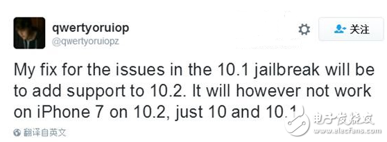 iOS10.2越獄即將到來 但iOS10.2版本iPhone7無緣