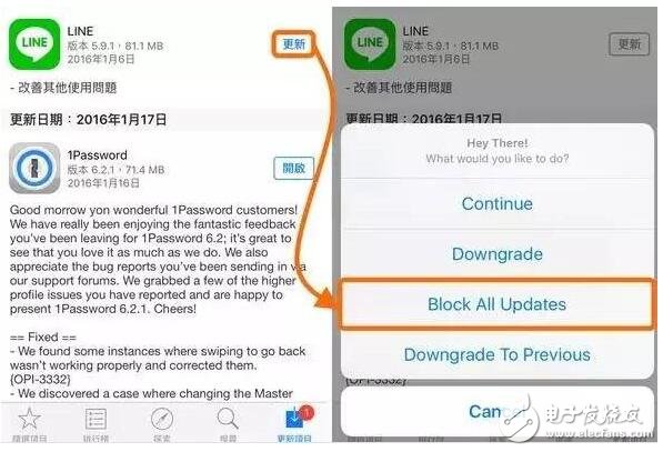 iOS10越獄用戶也能隨便下載舊版應(yīng)用了！