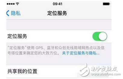 iOS10耗電快怎么辦？蘋果老司機(jī)教你解決辦法