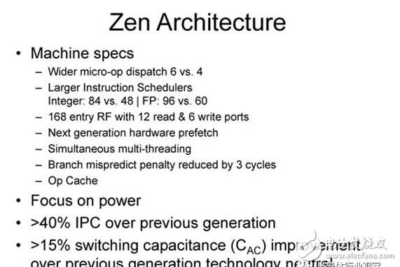 AMD Zen底層架構大揭秘，有望挑戰(zhàn)Intel