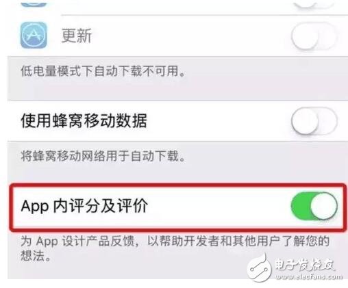 iOS10.2越獄盧卡斯停滯不前，iOS10越獄工具將會由盤古推出？還是看iOS10.3五大剖析吧