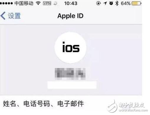 iOS10.2越獄盧卡斯停滯不前，iOS10越獄工具將會由盤古推出？還是看iOS10.3五大剖析吧