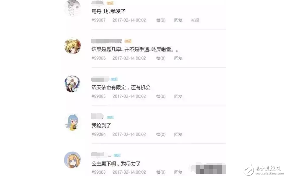 2017雷軍又開啟耍猴模式 紅米Note 4X初音未來情人節(jié)限量版：一秒售罄