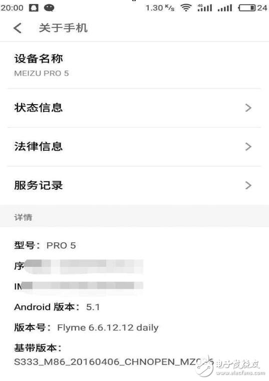 小米MIUI8、魅族Flyme6、華為EMUI5.0，深度定制安卓哪個是你的菜！