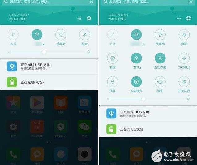 小米MIUI8.2良心之作！5年前的古董機也得到更新