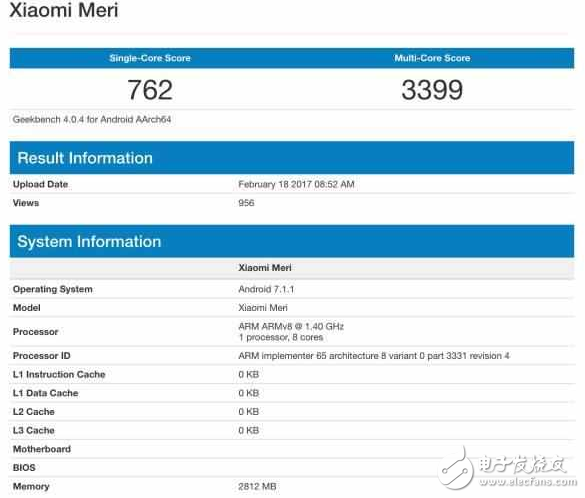 小米5C配置曝光: 八核松果處理器+安卓7.1