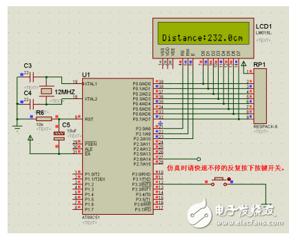 51單片機超聲波測距仿真與分析