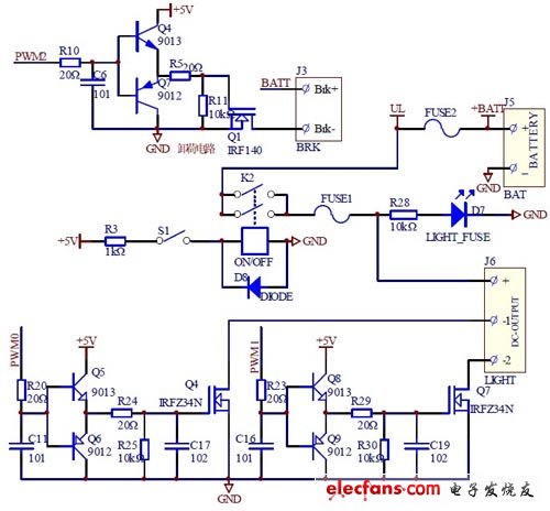 LED 燈頭控制電路和卸荷電路