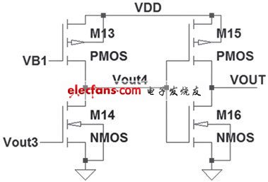 圖4 比較器的輸出級(jí)