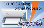 盛群半導體開發出HT82V46高速CCD/CIS模擬信號處理器