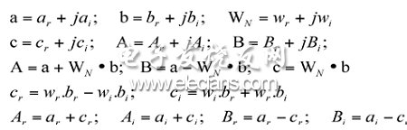 等式3：基2時(shí)間抽取蝶形運(yùn)算。(電子系統(tǒng)設(shè)計(jì))