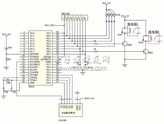  排插控制器電路圖