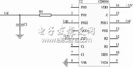 鑒相和低通濾波電路