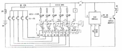 基于CA3083的五路觸摸報警器電路