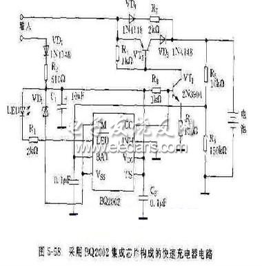 采用BQ2002的快速充電器原理電路