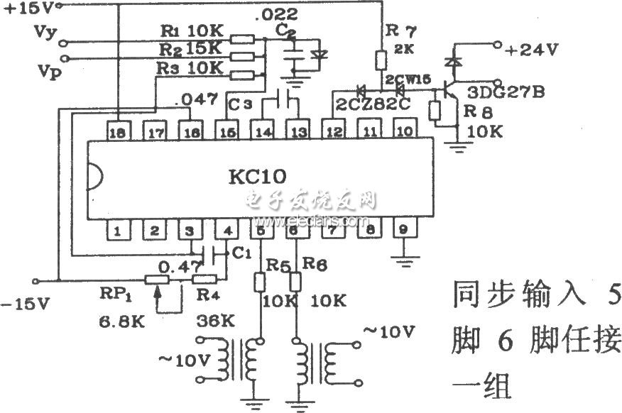 可控硅移相觸發(fā)器KC10應(yīng)用原理圖