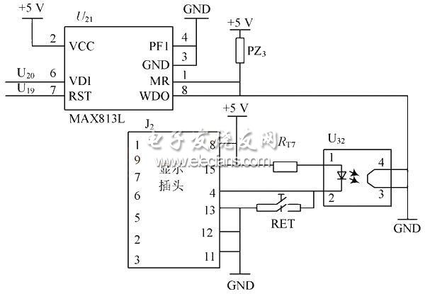 帶看門狗的up監控電路原理圖