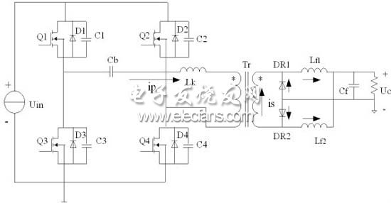 倍流整流主電路