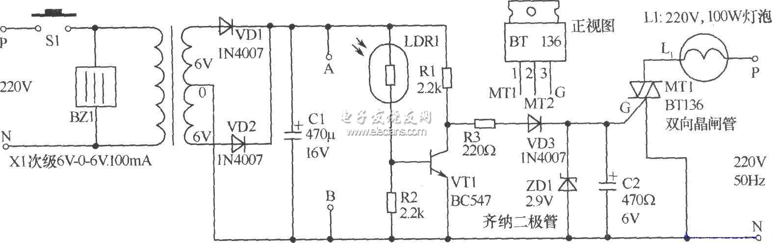 醫用呼叫接收器原理電路