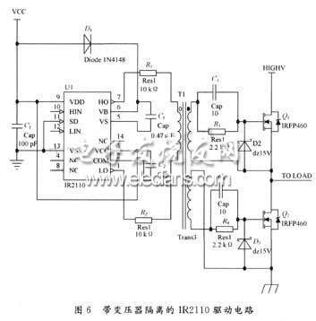 IR2110結合隔離變壓器電路