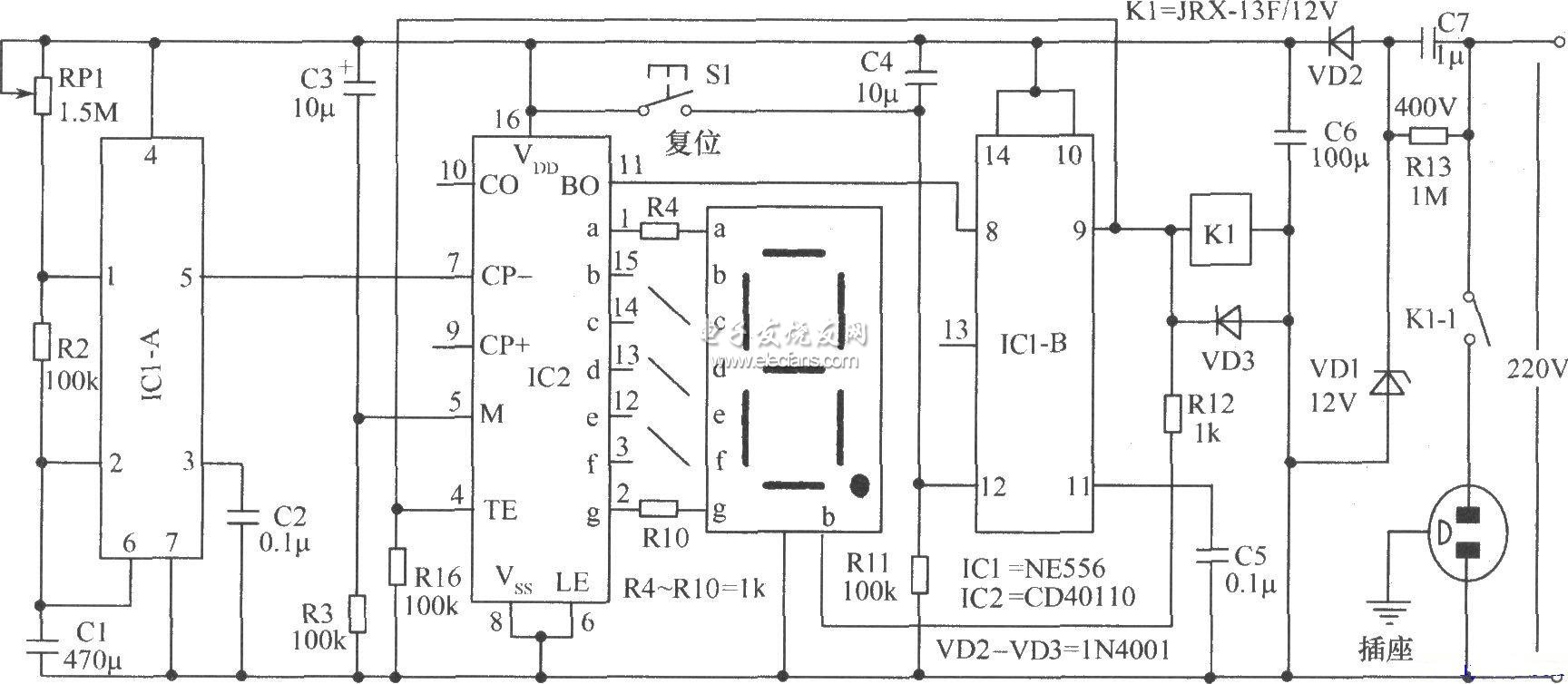 新穎定時開關電路原理圖