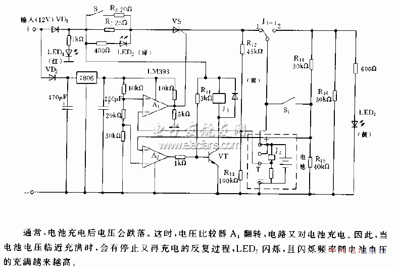 采用晶閘管的自動充放電電路圖