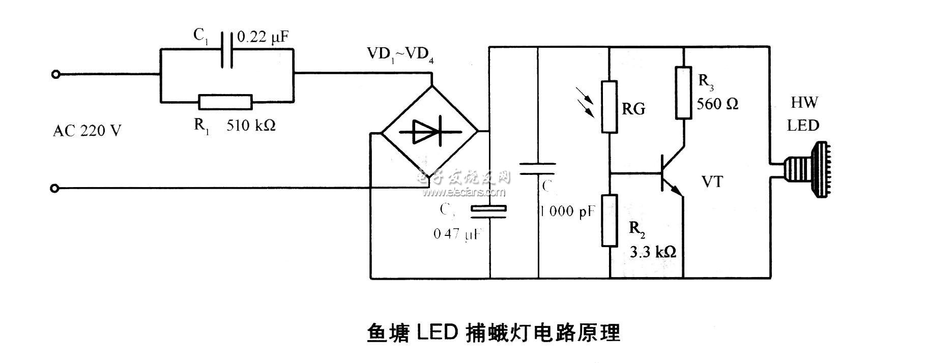 魚(yú)塘LED捕蛾燈電路圖