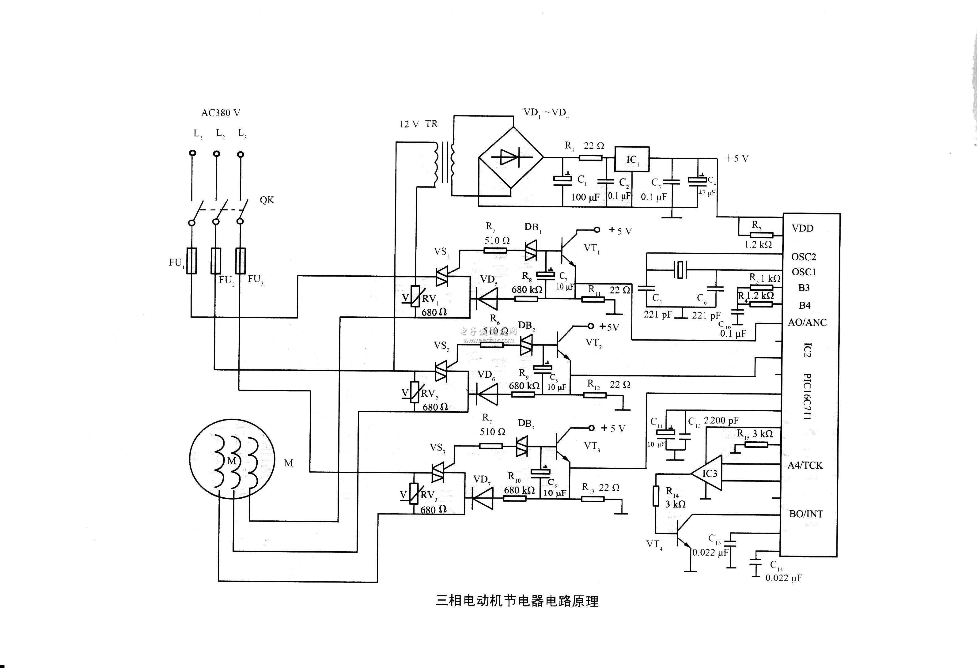 三相電動機(jī)節(jié)電器原理圖