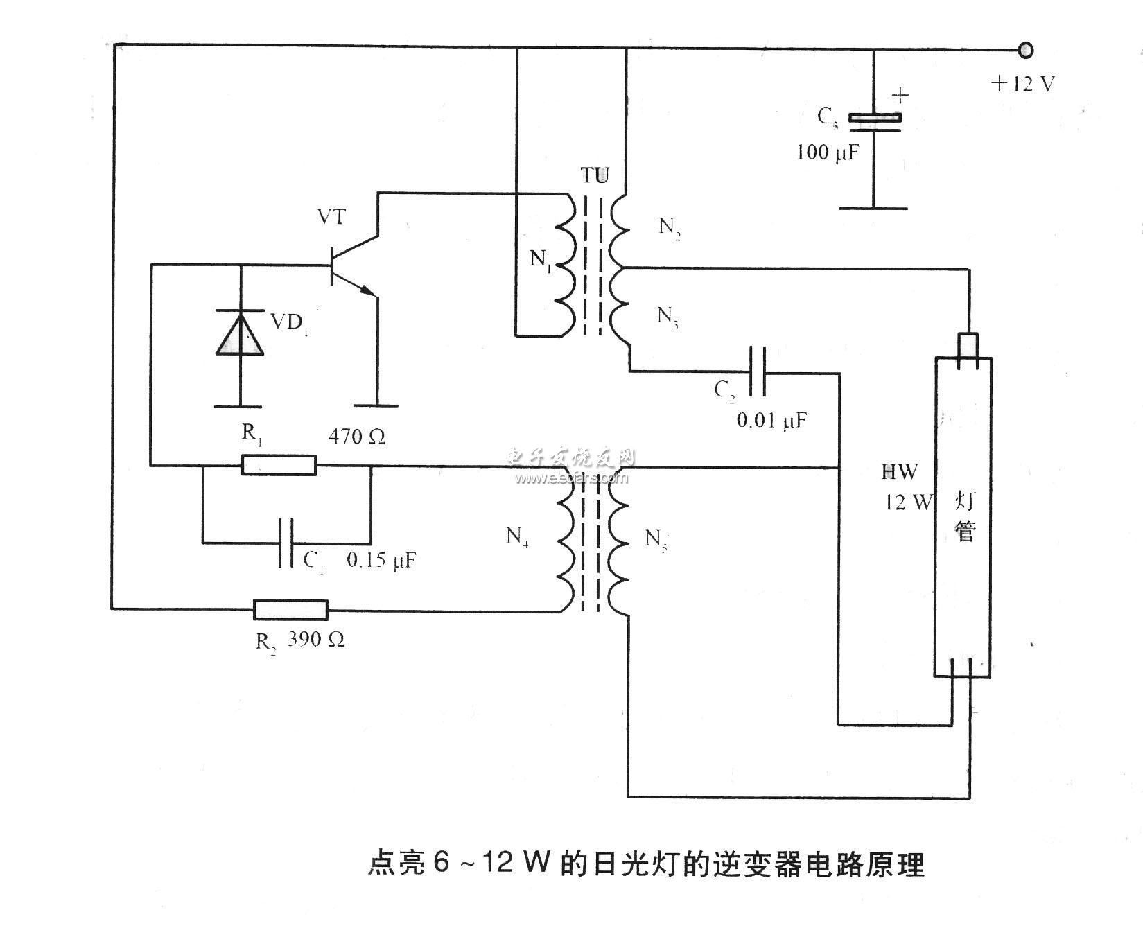 點亮6~12W日光燈的逆變器電路