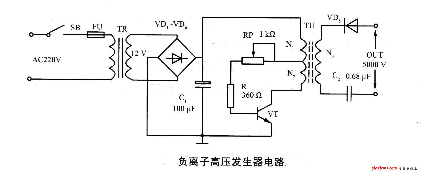 負離子高壓發生器電路