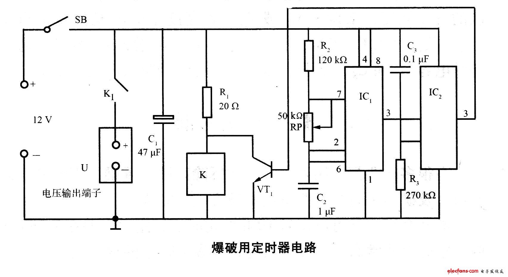 爆破用定時器電路