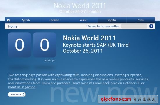 諾基亞將在2011年Nokia World諾基亞世界大會上發布與微軟合作后的首批Windows Phone手機