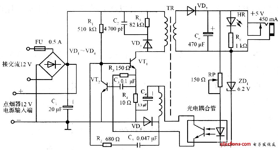 車載手機充電器電路