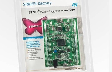 ST推出STM32F4 Discovery Kit微控制器設計工具