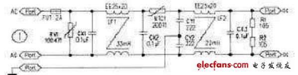 無(wú)極燈電源濾波器電路