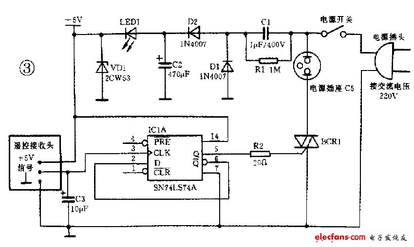 74LS74構成的遙控電路