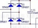 高壓防身電棒電路