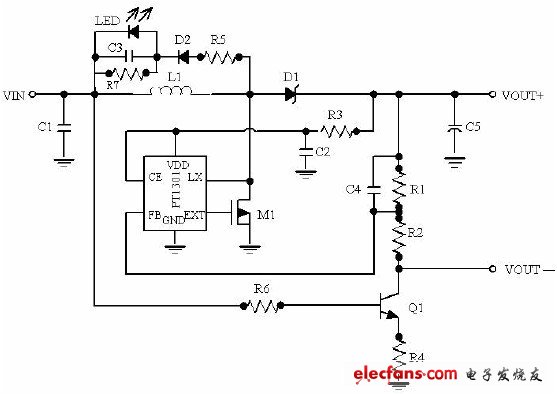 單節應急充電路圖