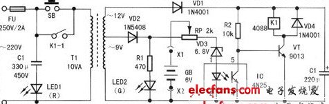 燈充電器電路