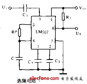 基于LM567的選頻電路